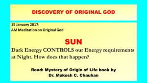 Mind of God - Dark energy decoded at night