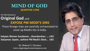 Original God exposes PM Modi's lies with foreign trips