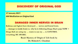 Original God exposes sinful activity of Durgamaa and Kalimaa