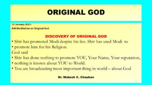 Mind of God - exposes lies about world spiritual Father Shiv & Modi 