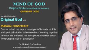 Mind of God - Mayjal oral conspiracy exposed