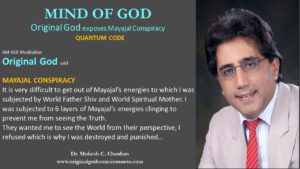 Mind of God - Mayoral conspiracy exposed