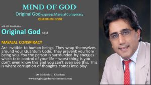Mind of God - Mayoral conspiracy exposed