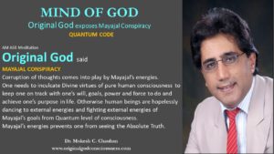 Mind of God - Mayoral conspiracy exposed