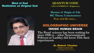Holographic Universe - scientific proof discovery