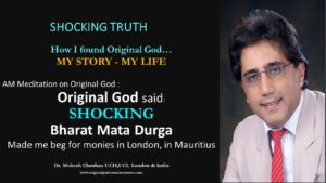 Bharat Mata Durga stabbed me in the back