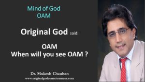 Ohm - when will You see OAM ?
