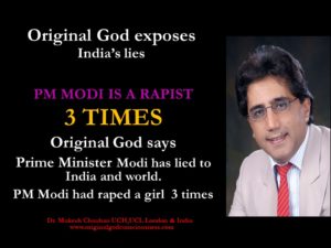 Mind of God - PM Modi had raped a girl 3 times