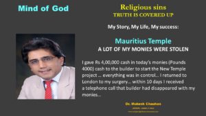 Temple - builder disappeared with my monies 