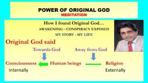 Decide in which direction you wish to go