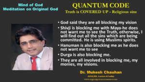 Mind of God - Religion blocks my vision i
