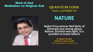 Nature - Nobel Prize winner Neil Bohr was wrong 