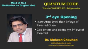 Mind of God - opening 3rd eye