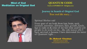 Evil people & world we live in