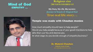 Mind of God - My Empathy destroyed me 