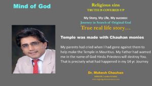 My Mind - MY parents had cried 