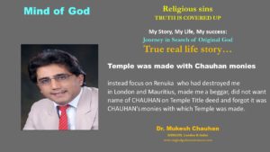 Mind of God - informed me to focus on Priestess who had destroyed me