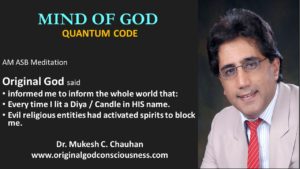 I could not even Pray without...