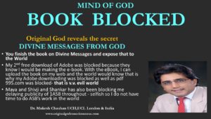 My books were blocked