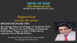 Original God exposes Brahmakumari's lies about God