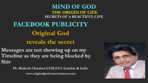 Original God exposes Shiv was blocking my messages on Facebook