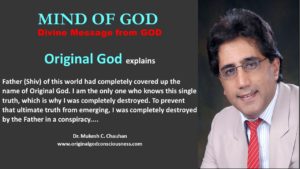 I am the only one on Earth who knows about the cover up conspiracy 