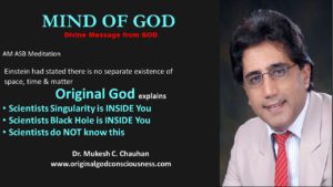 Mind of Original God - reveals more secrets within
