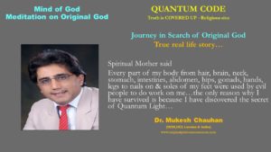 Spiritual Mother reveals evil work done on me 