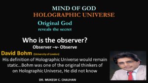 David Bohm - Holographic Universe