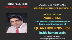 Scientific discovery of Quantum Universe is worthy of  Nobel Prize in Physics 