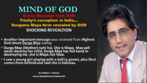 Original God exposes Durga Maa had destroyed me 