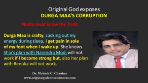 Original God reveals Bharat Mata Durga's SIN