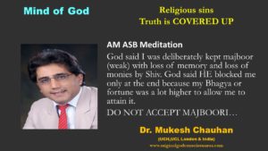 Original God said never be weak...