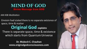 Ingenious Intelligent Design by Creator