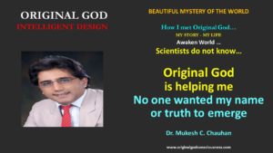 Original God reveals cover up of my name on Earth so truth would not emerge