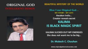 Mind of God - Kalima is black magic spirit