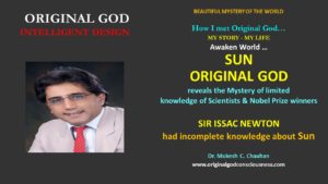 Newton had incomplete knowledge about Sun