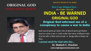 India - be warned conspiracy to cause a war 