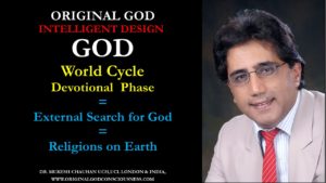 God and worldly cycle