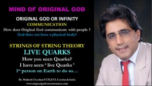 Have you seen live Quarks