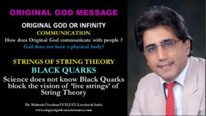 Black Quarks and String Theory