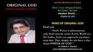 God's Power - Sadhus don't have a clue 