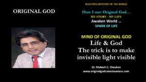 Life and God and Light