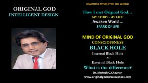 Mind of Original God - Black Hole 