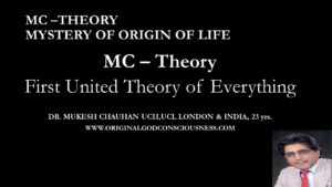 1st united Theory of Everything 