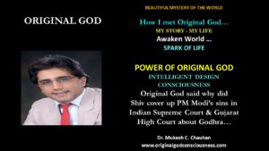 Original God says why did Shiv cover up PM Modi's sins in Courts 