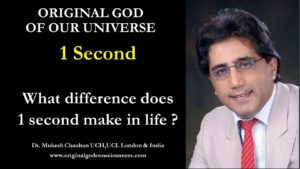 Power of Original God - 1 second
