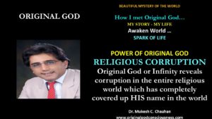 Religious corruption