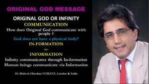 Infinity and In-formation 