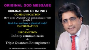 Infinity in-forms via Quantum Entanglement